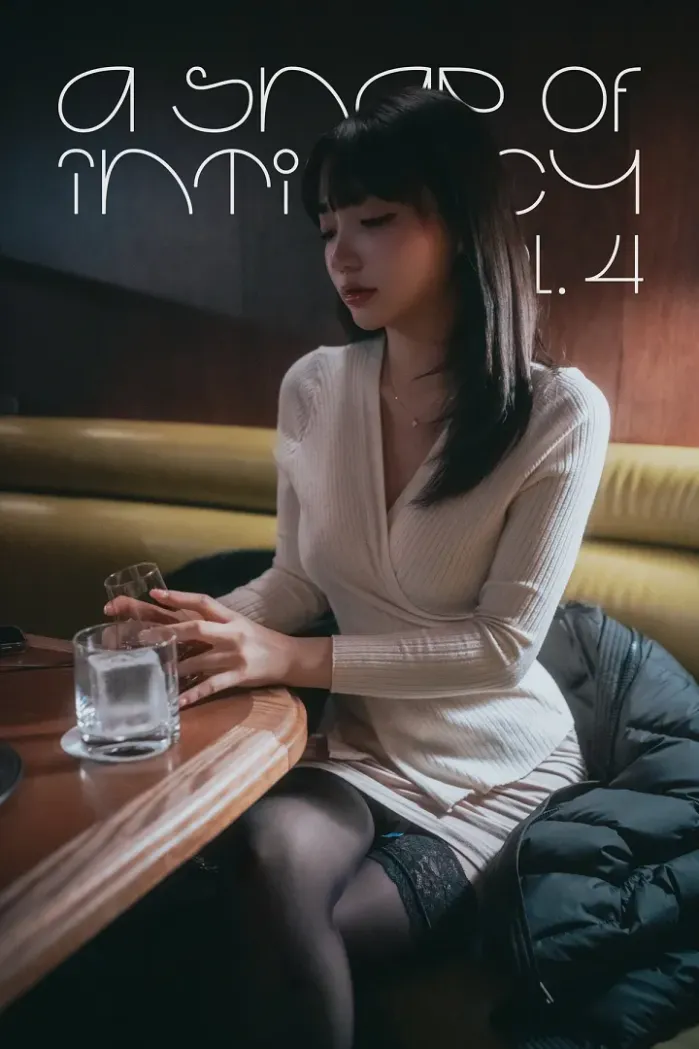 손예은 「A Snap of Intimacy Vol.04」 Set.01
