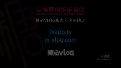 神裡綾華飢渴求操 猛坐肉棒榨精淫水橫流 悠悠米 china