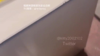 onlyfans-kitty china 140126