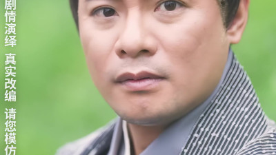 エロティックなショートドラマ❤️射雁英雄の帰還❤️金庸の世界では私は大物❤️最新の「射雁英雄の帰還」があなたの武侠ファンタジーに火をつけます china (2)