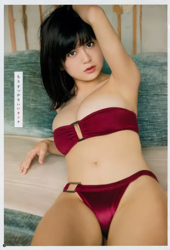 RaMu 람, Young Champion 2018 No.22