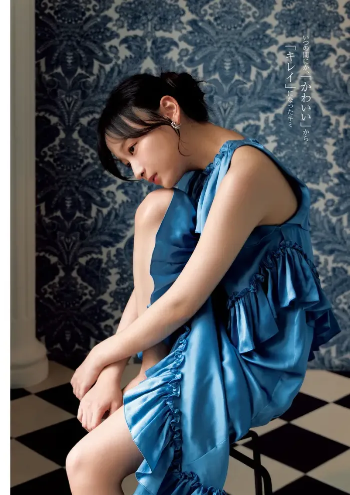 카게야마 유우카 影山優佳, 영 점프 2025년 8호