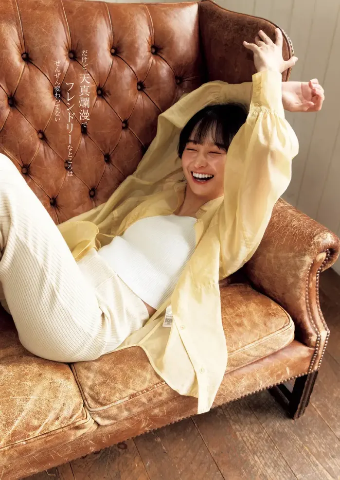 카게야마 유우카 影山優佳, 영 점프 2025년 8호