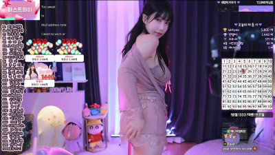 가슴골 노출하는 슬립 원피스 BJㄱㄹㄹ영  bj 1