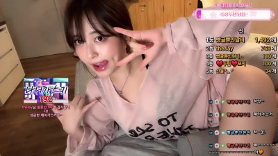 토실토실한 귀요미 BJㄱㅃ귤 모바일 방송  bj