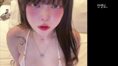 모텔이 처음이라는 유디의 펠라치오 자막본