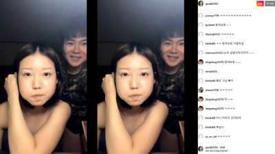 부산사는 현아 공개챗방 올노출